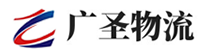 泉州到金川区物流公司